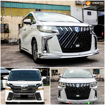 شö Toyota Vellfire 2015 ¹ Alphard 2020 Modellista